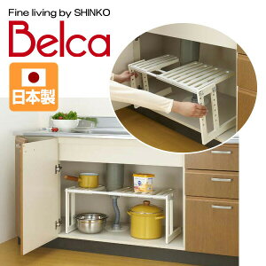 VN[ Lb`[ t[bN1i Lk(50-75cm) MT1-EX 䉺 ʑ䉺 bN [bN tCp[ HI VNLk i LW xJ Belca yz