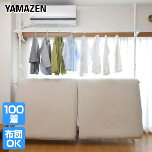 zc nK[bN ȒPݒu  ˂蕨 WJM-3(WH) zCg zc   ˂ nK[bN RP YAMAZEN yz
