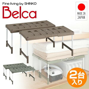 N[[bg  t[bN Lk^Cv 2 CO-BR2TY/CO-RG2T 76.5-92 s37 35/40cm [ N[[bg[ ꂷ̂ [bN  { LW xJ Belca y