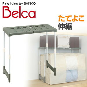 N[[bgE g[bN Lk^Cv (1)Lk(50-80cm)/Lk(76.5-92cm) COT-RG GRO[ [ [ ꃉbN N[[bg [I [bN LW xJ