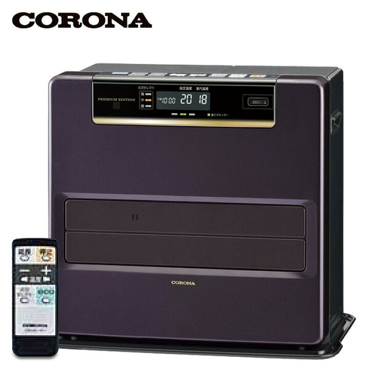 楽天市場】石油ファンヒーター WZシリーズ リモコン付き(木造15畳まで  