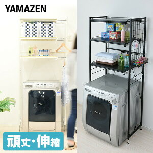  Lk h[bN 65.5-90.5cm @ドbN h[[bN @bN @I I RP YAMAZEN yz