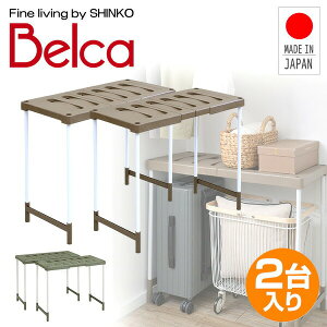 N[[bg  t[bN nC^Cv Lk 2 COH-BR2TY/COH-RG2 76.5-92 s37 63/68cm [ N[[bg[ ꂷ̂ [bN  { LW xJ Bel