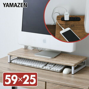 RZgt j^[X^h 59 s25 DTSE-5925 fXNX^h fXN fXN j^[ tj^[ ドbN db t@bNX v^[^h RP YAMAZEN 