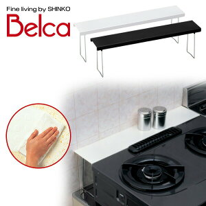 �x���X�R�[�g �R�������J�o�[/���b�N BC-KSG �z���C�g/�u���b�N �R���������b�N �R�������b�N �R�����J�o�[ �R�����K�[�h ���� ������ �X�L�} �R���������b�N �L�W �x���J Belca �y���������z