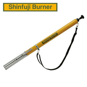 Kusayaki 草焼バーナー KB-200 Kusayaki 灯油式 草焼き 芝焼き ガーデニング 家庭菜園 殺虫 殺菌 安全 火起こし 新富士バーナー 【送料無料】