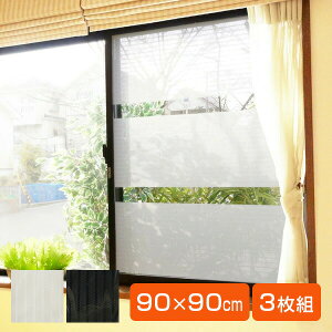 ɓ\ډBV[g @\bV^Cv 30×90cm(3g) U-Q559/U-Q560  V[g 悯 XN[ ՌV[g ՔMV[g [U[ yz