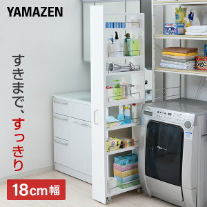 ܎[ 18 LX^[t SKSW-170 zCg ԃS XbN ԃbN ܃bN Lb`Ԏ[ bN XpCXbN RP YAMAZEN yz