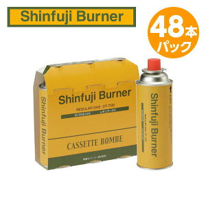 �J�Z�b�g�{���x 48�{�p�b�N(GT-700×48�{) GT-7001*16 Shinfuji Burner Do-Ga GT-700 48�{�Z�b�gKusayaki ���ăo�[�i�[ ������ �Η� �ŏĂ� �V�x�m�o�[�i�[ �y���������z