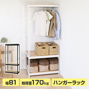 ^&EbhbN nK[bN It 81 s41 I3i MK-883H X`[bN bN VFt I N[[bg [h[u h[EFA yz