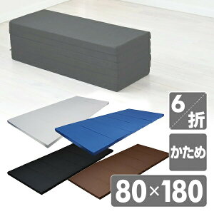 6܂ Q }bgX dx ł 265N Z~VO 80×180cm MK6-SS E^}bgX Z܂  ~zc ~zc Q}bg ~zc ~zc ALX achilles y