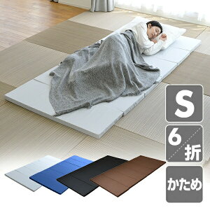 6܂ }bgX dx ł 265N VO 97×210cm MK6-S }bgX Z܂  ~zc ~zc Q}bg ALX achilles yz