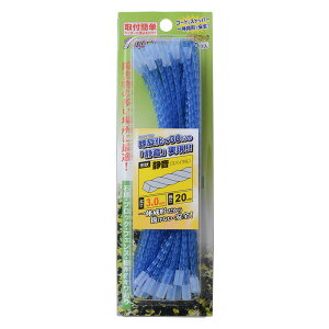 ւiCR[h ÉR[h (XpC3.0mm×20cm) 100{(50{×2) SC30TB-205*2 iCR[h ւn ֐n @ Ŋ@ @ @  OmeOX yz