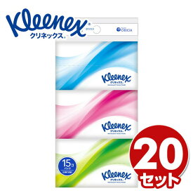 クリネックス ポケットティッシュ 20枚(10組)15個パック×20セット(300個) ティシュー ティッシュ ティッシュペーパー ポケットティシュー まとめ買い 日本製 日本製紙クレシア 【送料無料】