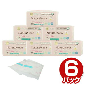 y6Zbgz i`[ ̐pV[g I[KjbNRbg10040×6pbN(240) ̃V[g ivL  i`[ i`[ NaturaMoon yz