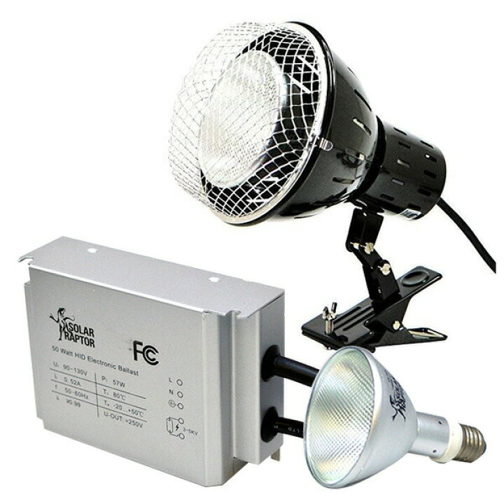 楽天市場】SOLAR RAPTOR HIDランプ 70W ソーラーラプター ソーラー 