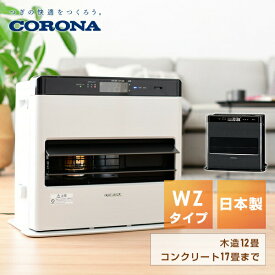 楽天市場 Fh Wz46 高さ Cm 高さ 40 49cm の通販