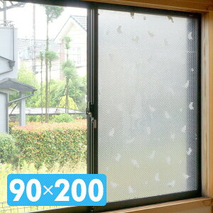 œ\錋Ih~V[g(90×200cm) 1{^Cv U-Q598 lR ȃGl I΍ C΍ [U[ yz