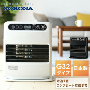 Ζt@q[^[ G32V[Y (ؑ9܂/RN[g12܂) [J[3Nۏ FH-G32YA5 t@q[^[ Ζq[^[ Ζg[ g[@ ~   ΍  Vv R