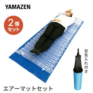 GA[}bgZbg 2Zbg(GA[}bg/V[g/C) YAP-3 GA[}bg }bg V[g C Ԓ ԍ h  Q LsO}bg RP YAMAZEN yz