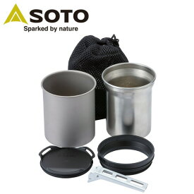 サーモスタック SOD-520 調理機器 調理器具 クッカー 鍋 マグ ポット スタッキング キャンプ用品 SOTO 【送料無料】