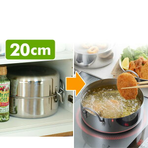 ꏊȂ ^[ (E^[) 20cmIHΉ A-76940 IC|bg RpNg  g  XgbJ[ ۑe VՂ ĂՂ VՂ ^[ A[lXg y