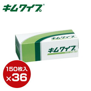 LCv M-150 (150×36Zbg)  @   { wZ w  a@ H  i i @ | L^I nh^I Cp[ {NVA y