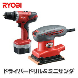 楽天市場 ポリッシャー 電動ドライバーの通販