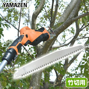 }K[f|[\[p ֐n (|ؗp) 2{Zbg ւn }؂΂ }؂oT~ } RP YAMAZEN yz 0914P