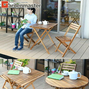 y݌ɏ 20%OFFN[|zK[f e[u Zbg RpNg 3_Zbg ܂肽 MST-3/MRT-3 gݗĕsv ȒPݒu x_ EW oRj[ JtF  RP YAMAZEN K[f