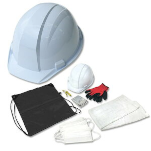 防災セット 防災ヘルメットセット (7点) YHS-7 防災グッズ 防災セット 家族 避難セット 地震 災害 防災リュック 防災バッグ 非常用持ち出し袋 非常持ち出し袋 台風対策 【送料無料】 山善/YAMAZE