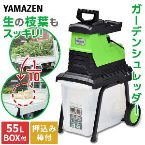 |pdӋ@ [[~K[fVb_[ YRM-35B }t   | Ӌ@ K[f d RP YAMAZEN yz