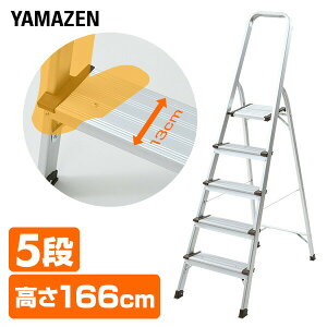 r 5i ܂肽 A~ y KBE-5 ݑ ͂  t Xebv RP YAMAZEN yz