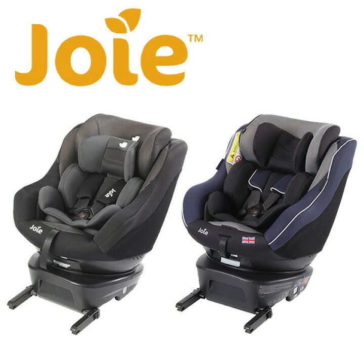楽天市場】ジョイー Joie チャイルドシート Arc360 (ISOFIX)(新生児 