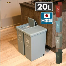 楽天市場 ゴミ箱 テイスト 家具 姫系 フェミニン ロマンチック インテリア 寝具 収納 の通販