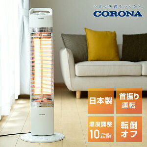 dCXg[u J[{q[^[ XJ[{q[^[ {iԊOdCg[ DH-C91A3 EU ӂ ԊOq[^[ J[{q[^[ dCq[^[ DH-C920(N) DH-C921(N) i 