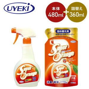 X[p[IW L A^CvN{480ml+l360mlZbg | L  { lߑւ |p C gC C W  |pXv[ }`N[i[ EGL UYEKI y
