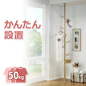 ^b` ˂|[nK[ WJ-020NA i` ς_ ˂|[nK[ pCvnK[ N[[bg nK[bN h[EFA yz