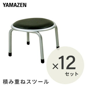 yP10{ 12/11 9:59z ςݏd˃Xc[ ֎q CX  `FA wȂ Xc[ Ӎ  YZX-01LOW(SB)*12 12rZbg ubN RP YAMAZEN yz