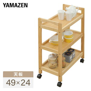 �ؐ� �L�b�`�����S�� �L���X�^�[�t�� 3�i BNN-3M(NA) �i�`������ �L�b�`�����S�� �ؐ����S�� �L�b�`�����b�N �R�P YAMAZEN �y���������z 0528P