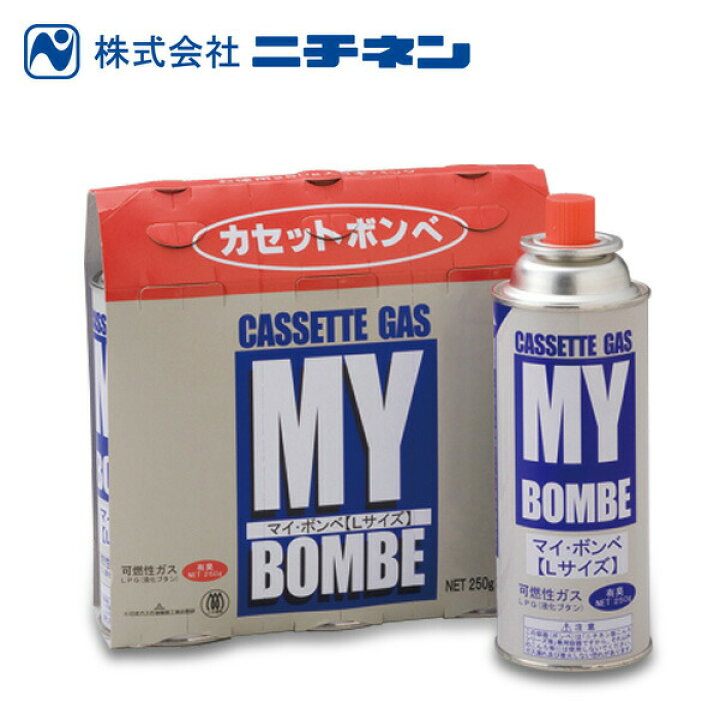 楽天市場 ニチネン カセットコンロ用ボンベ ガスボンベ マイボンベl カセットボンベ 48本セット 送料無料 ｅ家具スタイル