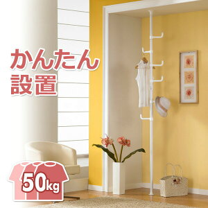 ^b` ˂|[nK[ WJ-020 zCg ς_ ˂|[nK[ pCvnK[ N[[bg nK[bN ς|[nK[ h[EFA y