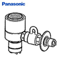 楽天市場】分岐水栓 cb－sxj6の通販 