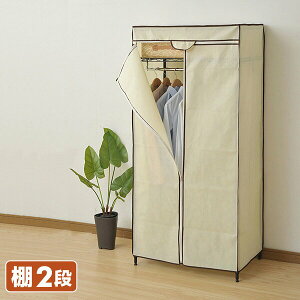 nK[bN Jo[t RW-16743JH(WH) ItzCg [h[u N[[bgnK[ N[[bgnK[bN pCvnK[ RP YAMAZEN yz 1114P