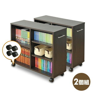 山善 ラック 整理棚 押入れ収納 クローゼット収納 通販 価格比較 価格 Com