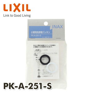 ֗pǃpbLZbg 16mmǗp PK-A-251-S 16mmpCvpbL XbvbV[t INAXi gCi ֊ CibNX INAX yz