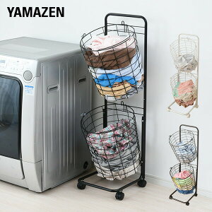 h[oXPbg 󂩂 2i LX^[t h[bN  JS C[oXPbg h[{bNX E߂ 󕨓  Vv RP YAMAZEN yz 1