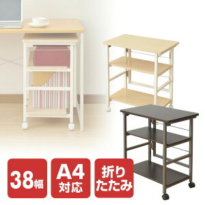 LX^[t邾̐܂肽ݎ[bN (^)Ch 38 s57 PSR-5738 N[[bg[bN [bN fXNTChbN Lb`ԃS RP YAMAZEN y