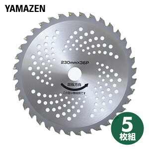 p `bv\[ (Oa230mm×36n) 5g YT5-230 ւn ֐n @ Ŋ@ @ @ yz RP/YAMAZEN/}[
