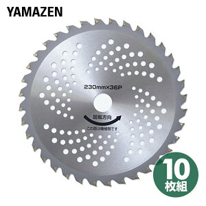 p `bv\[ (Oa230mm×36n) 10g YT5-230*2 ւn ֐n @ Ŋ@ @ @ RP YAMAZEN yz